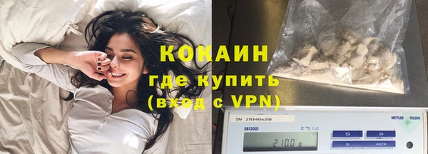первитин Лагань