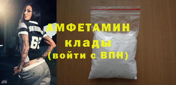 прущая мука Лабытнанги