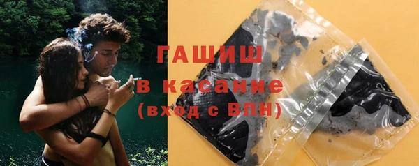 прущая мука Лабытнанги