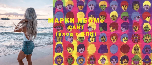 прущая мука Лабытнанги