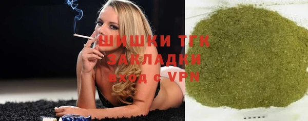 mdpv Протвино