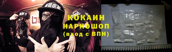 прущая мука Лабытнанги