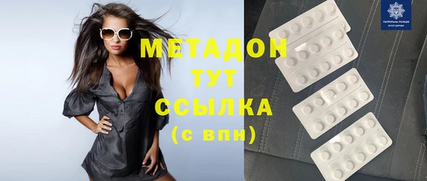 прущая мука Лабытнанги
