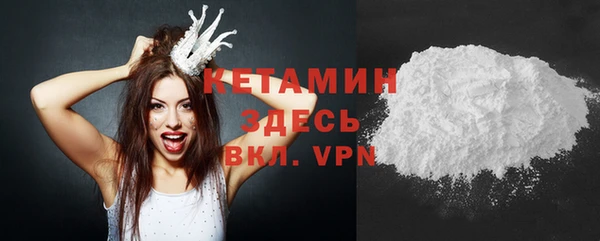 спиды Ладушкин