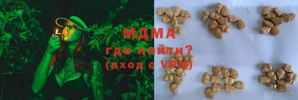 прущая мука Лабытнанги
