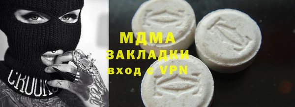 спиды Ладушкин
