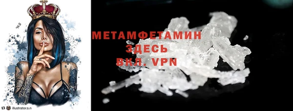 прущая мука Лабытнанги