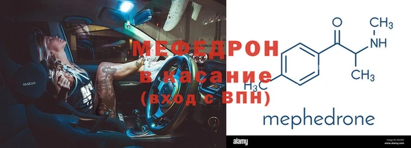 спиды Ладушкин