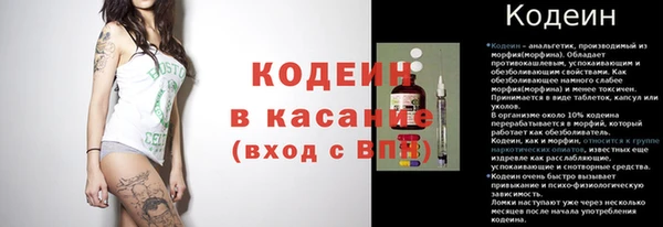 spice Остров
