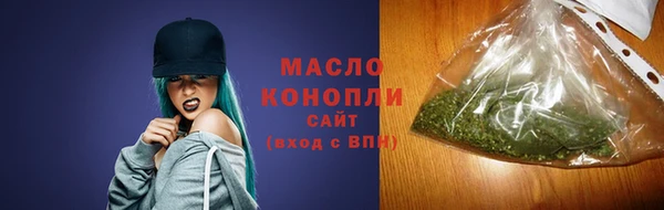 первитин Лагань
