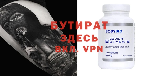 спиды Ладушкин