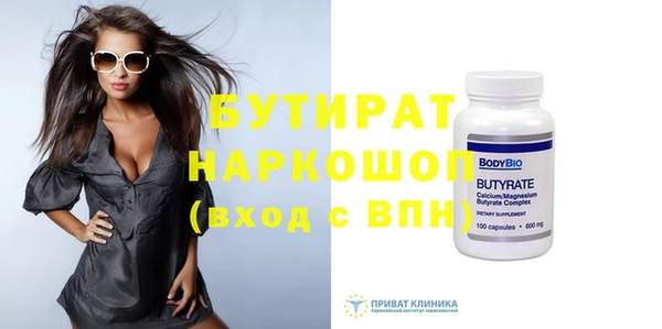 спиды Ладушкин