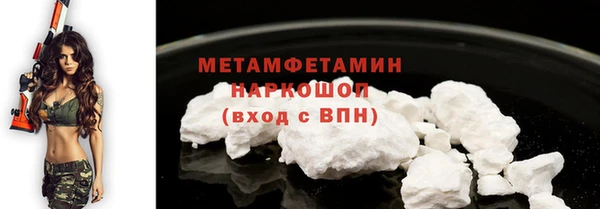 прущая мука Лабытнанги