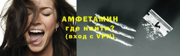 каннабис Пролетарск
