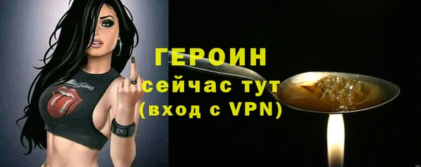 прущая мука Лабытнанги