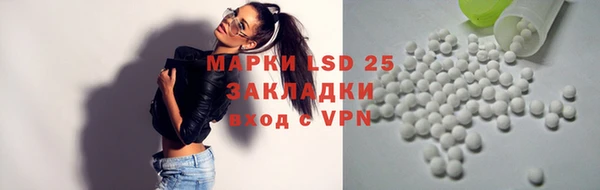 прущая мука Лабытнанги