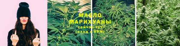 прущая мука Лабытнанги