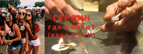 первитин Лагань