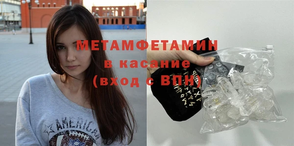 спиды Ладушкин