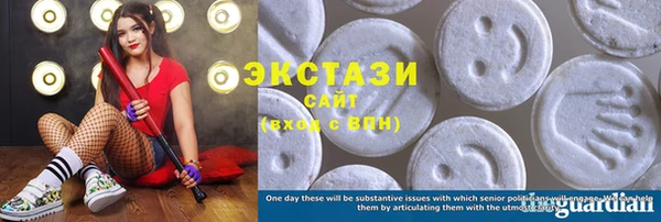 прущая мука Лабытнанги