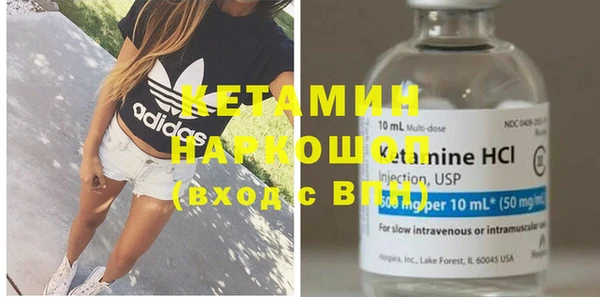 спиды Ладушкин
