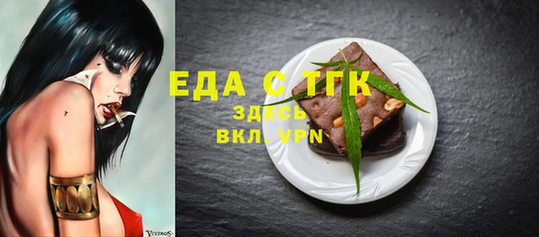 спиды Ладушкин